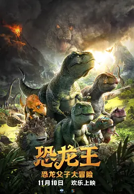 肉文篇章
